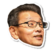 幌加内町ホームページ